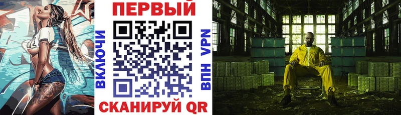 kraken сайт  Советский  АМФЕТАМИН 97% 