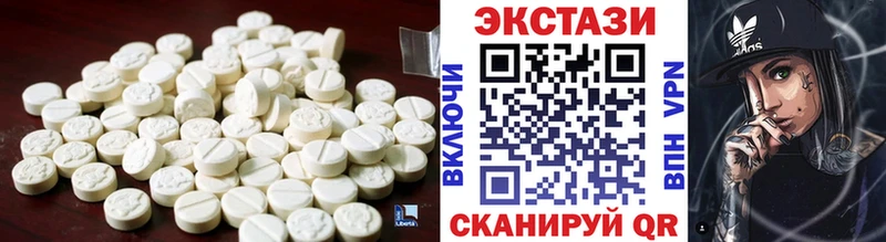 площадка как зайти  Советский  ЭКСТАЗИ VHQ 