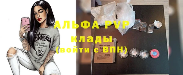 ГАЛЛЮЦИНОГЕННЫЕ ГРИБЫ Баксан