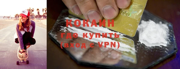 гидропоника Арсеньев