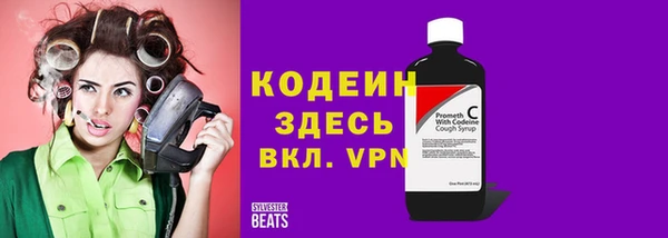 гидра Балабаново