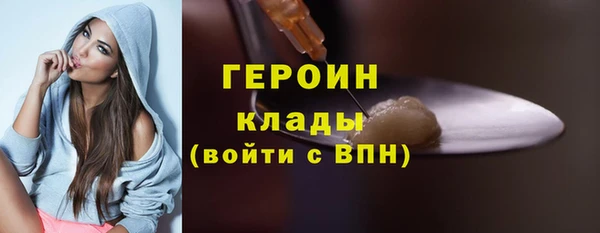 гидропоника Арсеньев