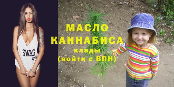 гидра Балабаново