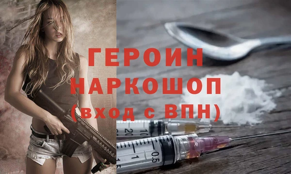 скорость Покачи