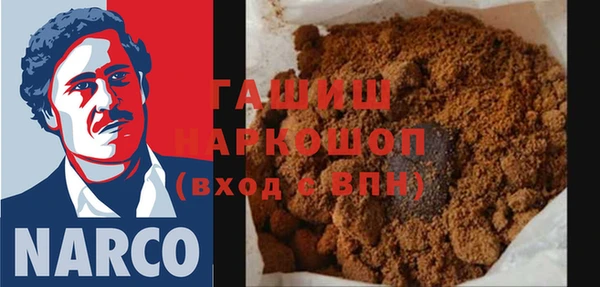 гидропоника Арсеньев