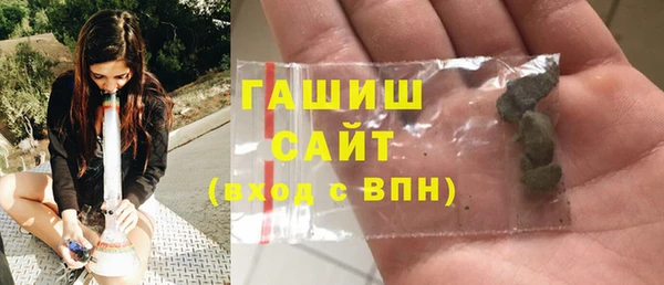 mdpv Армянск