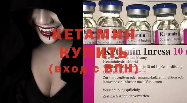гидра Балабаново