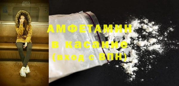 гидропоника Арсеньев