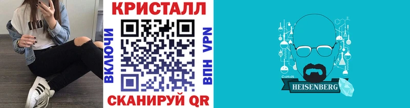 blacksprut ONION  Советский  Первитин винт 