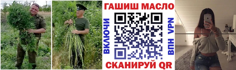 магазин    сайты даркнета клад  Дистиллят ТГК вейп  Советский 