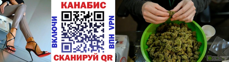 Марихуана VHQ  Советский 