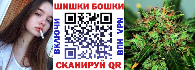 Каннабис индика Советский